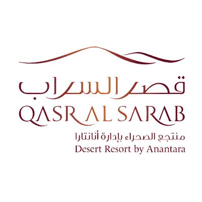 Qasr logo