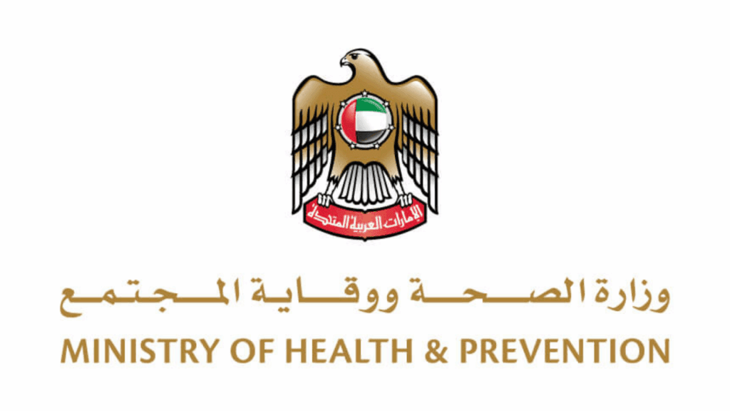 UAE Ministry of Health and Prevention (MOHAP)