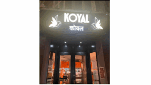 Koyal Restaurant