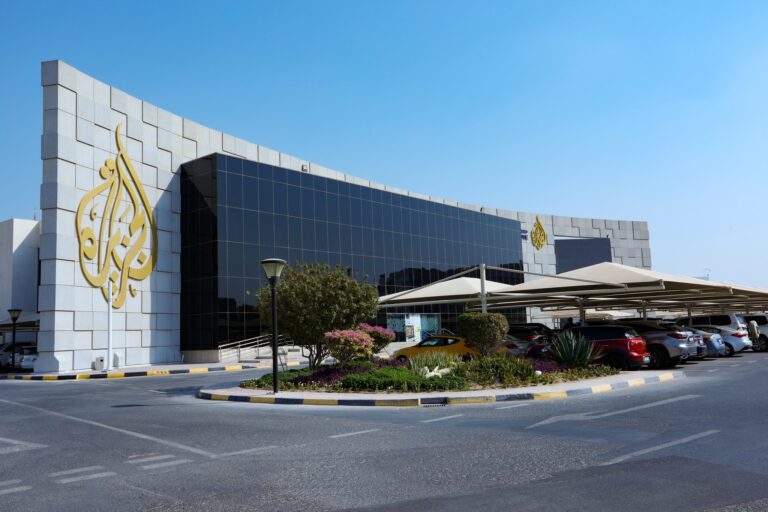 GRA Al Jazeera Media Institute